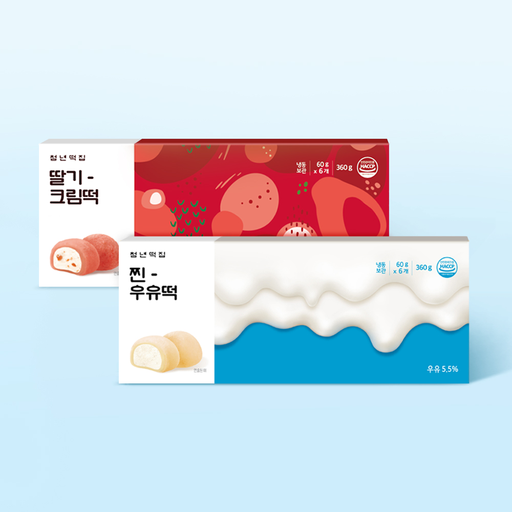 실시간 화제의 SET(찐우유떡+딸기크림떡)