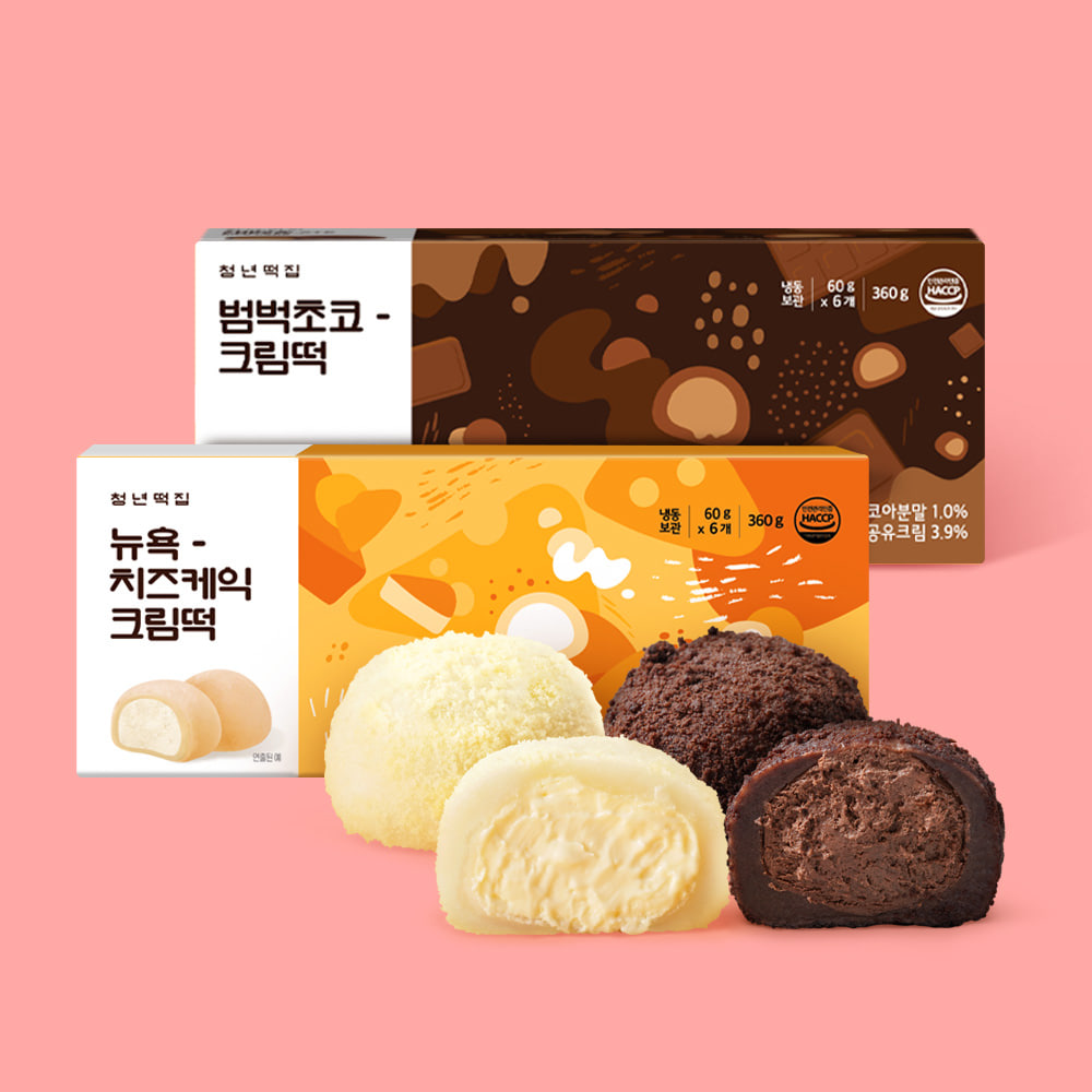 진-한 크림 세트(범벅초코크림떡 + 뉴욕치즈케이크 크림떡)